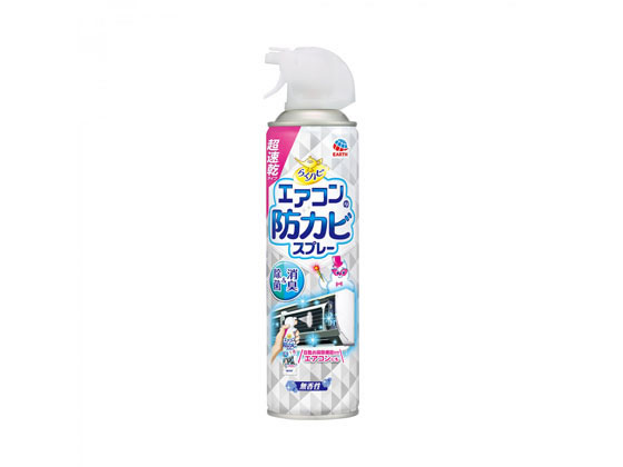 アース製薬 らくハピ エアコンの防カビスプレー 無香性(350ml)が768円