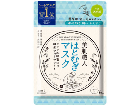 コーセーコスメポート クリアターン 美肌職人 はとむぎマスク 7枚入