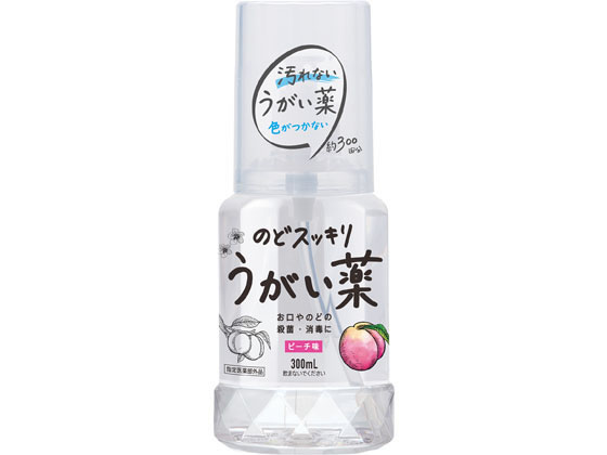 健栄製薬 のどすっきりうがい薬CP ピーチ味 300mL