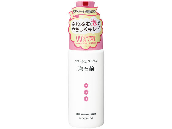 持田ヘルスケア コラージュフルフル 泡石鹸ピンク 150mL