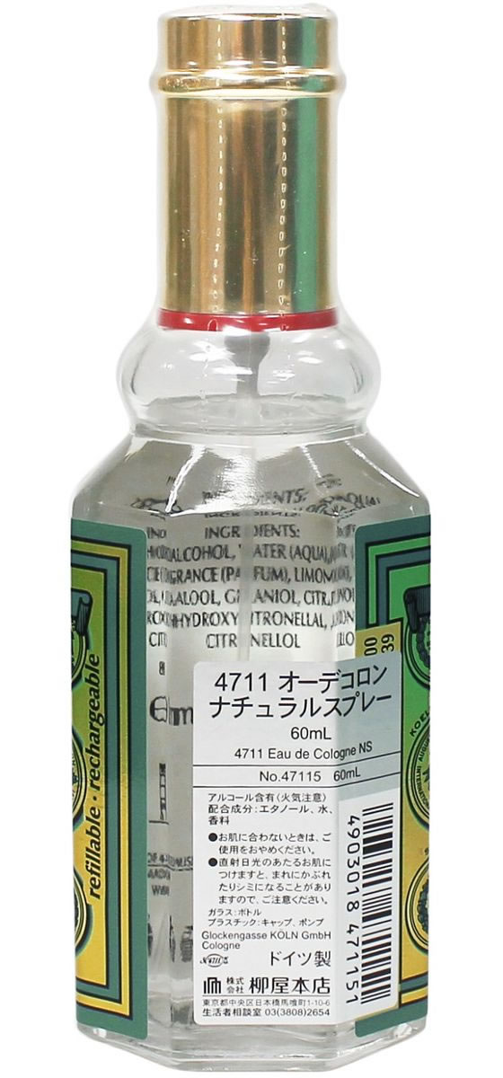 爆安セール！ 柳屋 オーデコロン ナチュラルスプレー 60ml 香水