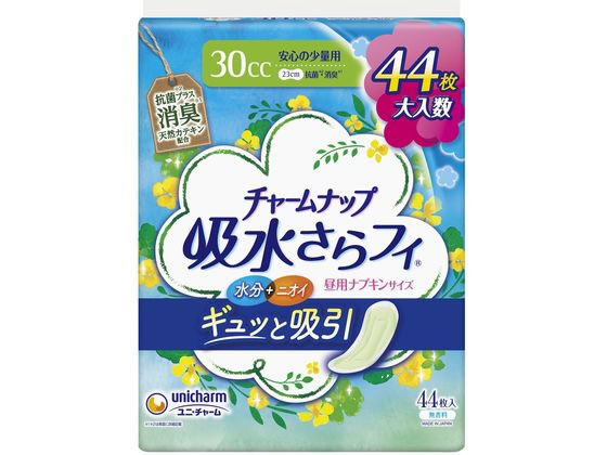 ユニ・チャーム チャームナップ安心の少量用消臭タイプ 44枚