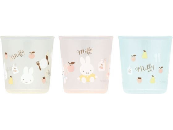 スケーター 抗菌 ベビーコップ 3P ミッフィー miffy BCUP1AG