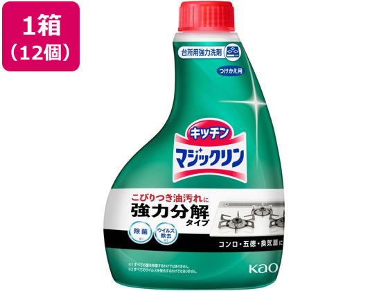 KAO マジックリン ハンディスプレー つけ替用 400mL×12個