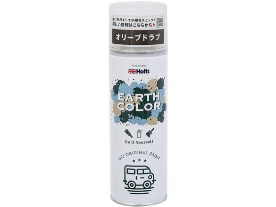 武蔵ホルト アースカラー オリーブドラブ 300ｍｌ MH11453