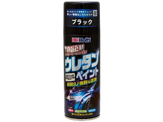 武蔵ホルト タフウレタン ブラック 320ｍｌ MH11622