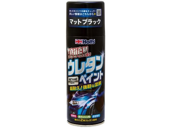 武蔵ホルト タフウレタン マットブラック 320ｍｌ MH11623