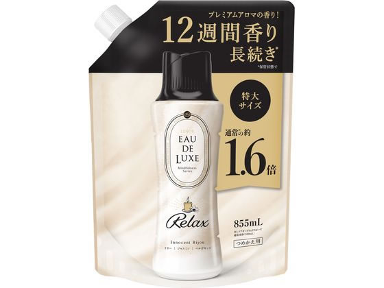 P & G レノアオードリュクス マインドフルネス リラックス 替 特大 855mL