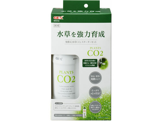 ジェックス 発酵式 水草 CO2 スターターセット