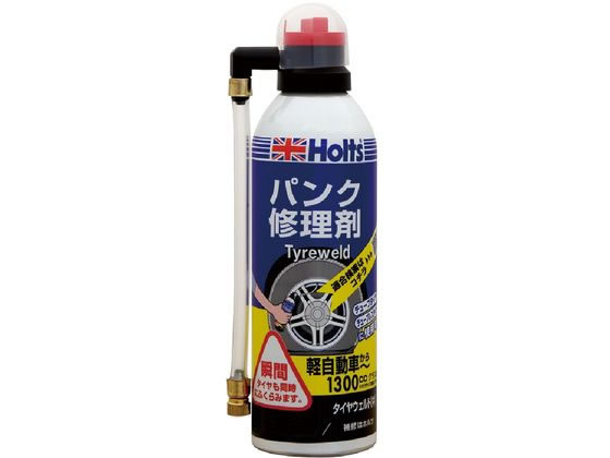 武蔵ホルト タイヤウェルド 中 300ｍｌ MH762