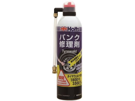 武蔵ホルト タイヤウェルド 特大 500ｍｌ MH764