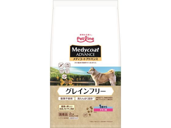 ペットライン メディコートアドバンス グレインフリー 1歳から チキン味 2kg