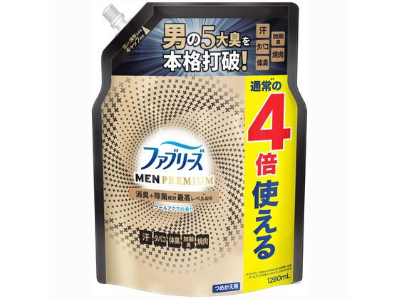 P & G ファブリーズ プレミアム クールアクア 替 1280mL