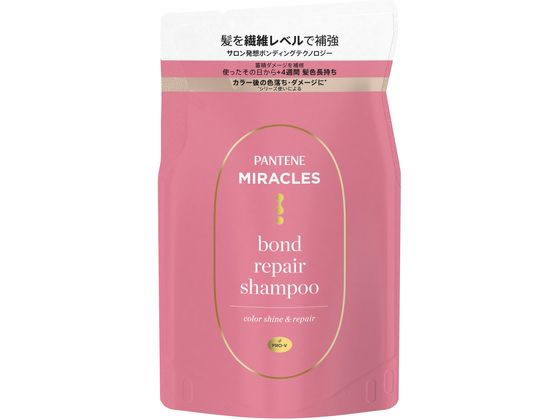 P & G パンテーンミラクルズ ボンドリペア C & R シャンプー 詰替 350g