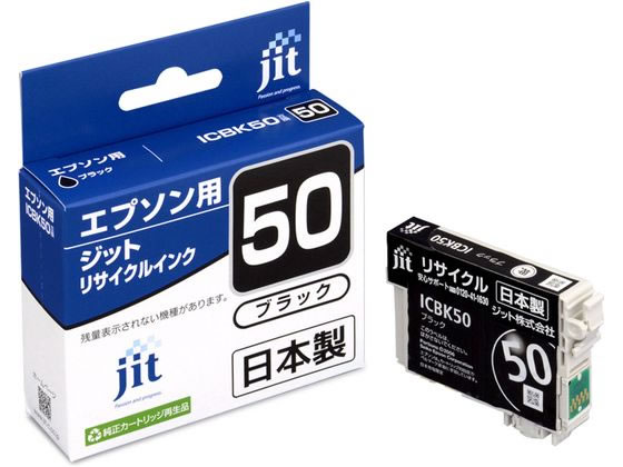 Wbg Gv\ ICBK50ubN TCNCN JIT-E50BZ