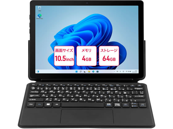 アイワ 10.5インチ 2in1タブレット型PC JA2-TBW1001