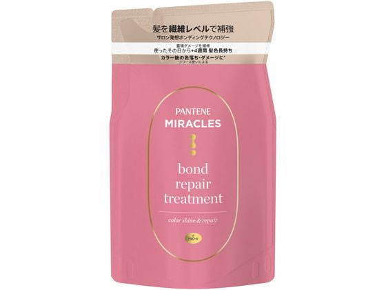 P & G パンテーンミラクルズ ボンドリペア C & R トリートメント 詰替 350g