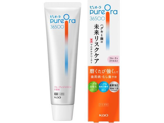 KAO ピュオーラ36500 薬用マルチケアペーストハミガキ フルーティジャスミン85g