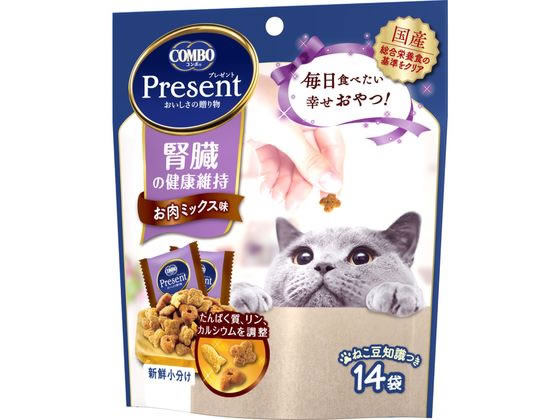 日本ペットフード コンボプレゼント猫おやつ腎臓お肉味42g