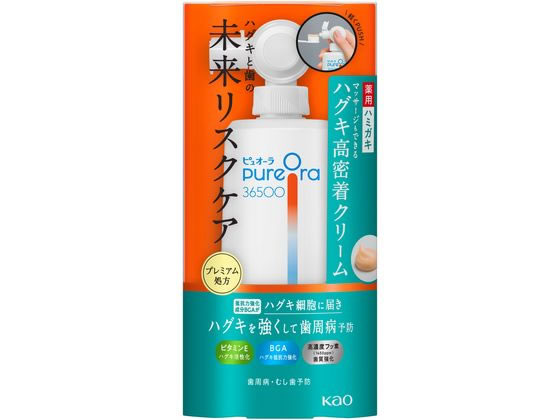 KAO ピュオーラ36500 薬用ハグキ高密着クリームハミガキ 本体115g