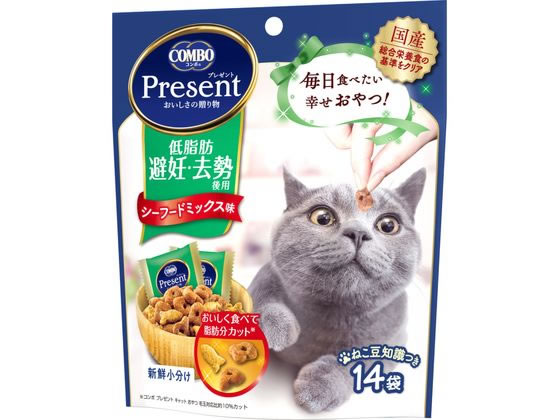 日本ペットフード コンボ プレゼント キャット おやつ 低脂肪42g