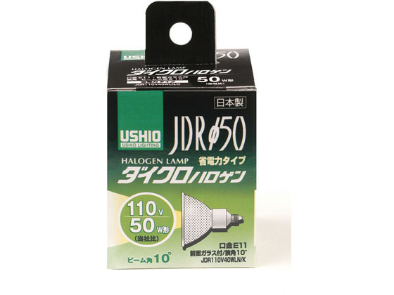 朝日電器 ウシオハロゲンランプ JDR110V40WLN K G-146H