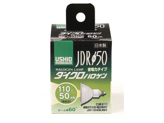 朝日電器 ウシオハロゲンランプ JDR110V40WLWW K G-149H