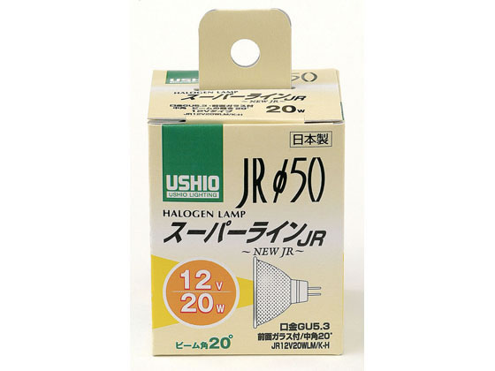 朝日電器 ウシオハロゲンランプ JR12V20WLM G-1640H