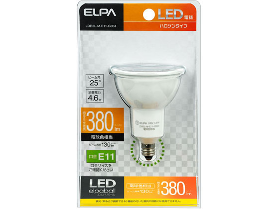 朝日電器 LED電球ハロゲンタイプ 電球色 LDR5L-M-E11-G004