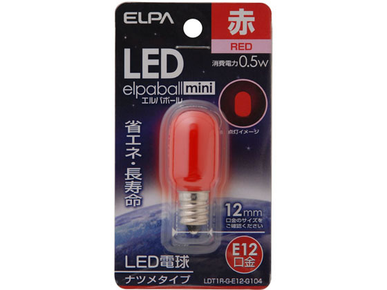 朝日電器 LEDナツメ球 E12赤色 LDT1R-G-E12-G104