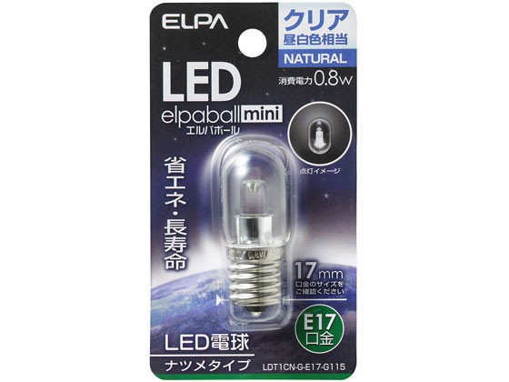 朝日電器 LEDナツメ球 E17クリア昼白色 LDT1CN-G-E17-G115