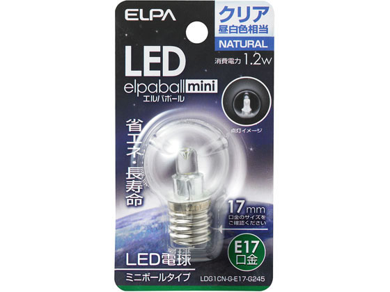 朝日電器 LED電球G30形 E17クリア昼白 LDG1CN-G-E17-G245