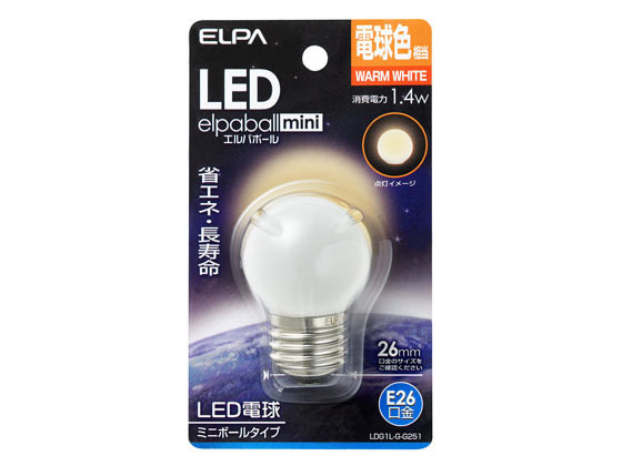 朝日電器 LED電球G40形 E26電球色 LDG1L-G-G251