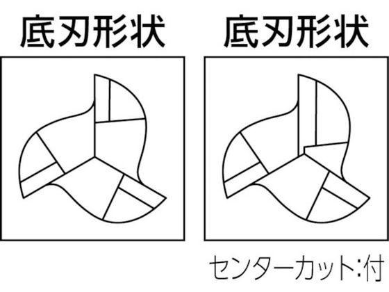 おすすめ】 三菱 Fenice 3枚刃アルミ加工用 超硬スクエアエンドミル