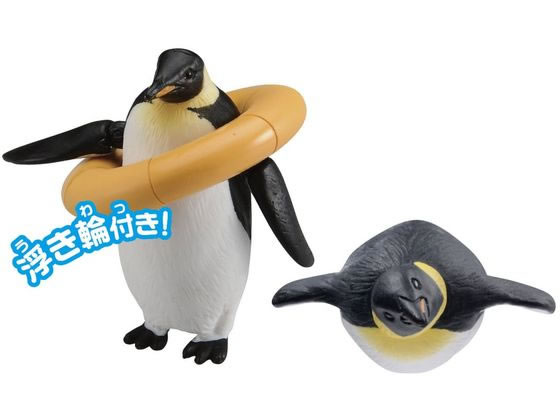 タカラトミー アニア AS-11 コウテイペンギン(水に浮く)