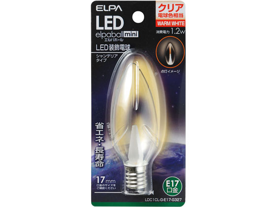 朝日電器 LEDシャンデリア球 E17クリア電球 LDC1CL-G-E17-G327