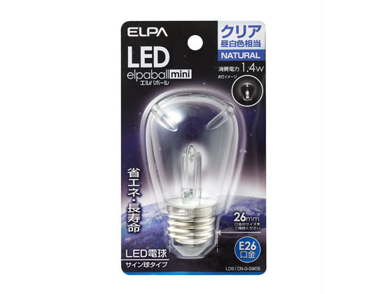 朝日電器 Led電球サイン球 E26クリア昼白色 Lds1cn G G905が626円 ココデカウ