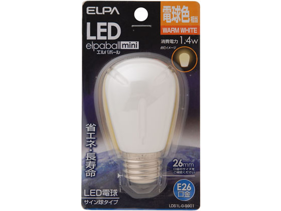 朝日電器 LED電球サイン球 E26電球色 LDS1L-G-G901