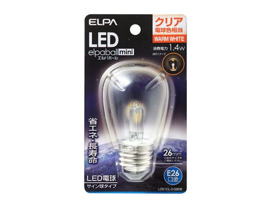 朝日電器 LED電球サイン球 E26クリア電球色 LDS1CL-G-G906