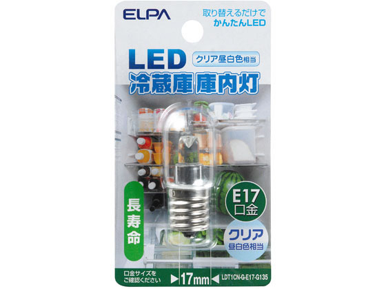 朝日電器 LED冷蔵庫庫内灯E17 LDT1CN-G-E17-G135