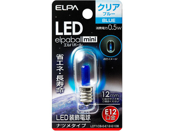 朝日電器 LED電球ナツメ球 E12青色 LDT1CB-G-E12-G108