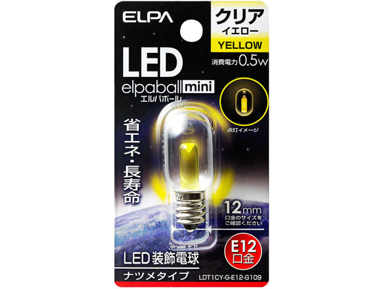 朝日電器 LED電球ナツメ球 E12黄色 LDT1CY-G-E12-G109