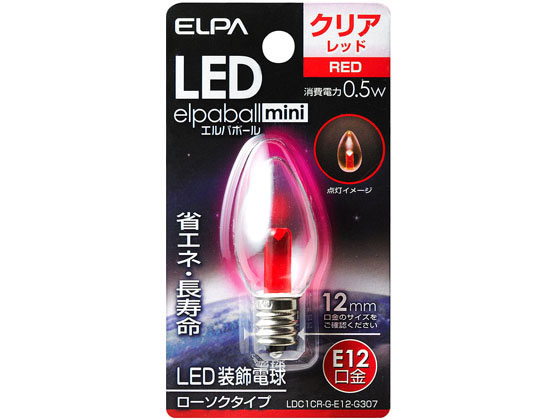 朝日電器 LED電球ロウソク球 E12赤色 LDC1CR-G-E12-G307