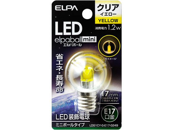 朝日電器 LED電球ミニボールG30 E17黄 LDG1CY-G-E17-G249