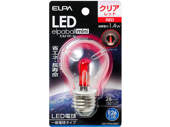 朝日電器 LED電球PS形 E26赤色 LDA1CR-G-G557