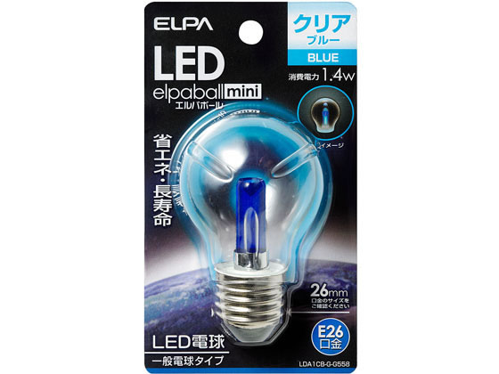 朝日電器 LED電球PS形 E26青色 LDA1CB-G-G558