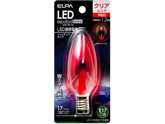 朝日電器 LEDシャンデリア球 E17赤色 LDC1CR-G-E17-G328