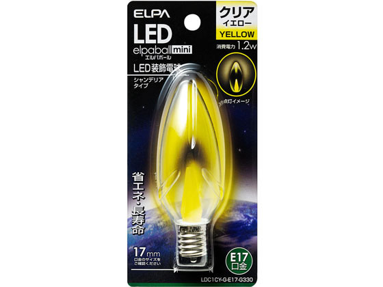 朝日電器 LEDシャンデリア球 E17黄色 LDC1CY-G-E17-G330