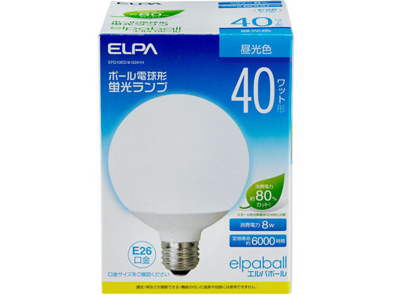 朝日電器 電球形蛍光灯G形40W昼光色 EFG10ED 8-G041H