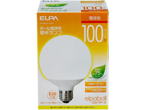 朝日電器 電球形蛍光灯G形100W電球 EFG25EL 21-G102H